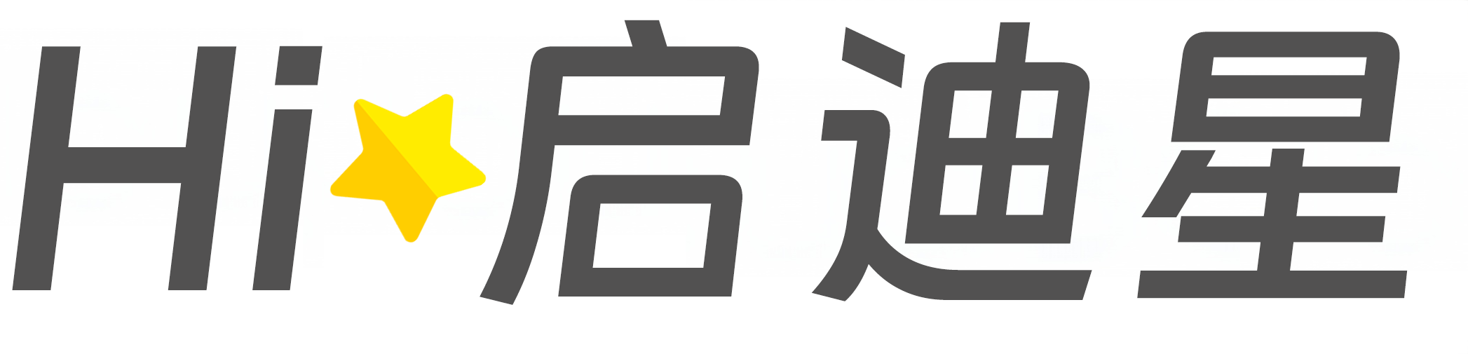 汉中市略阳论文怎么写|论文辅导|论文查重|论文降AI|论文润色|论文选题|毕业论文
